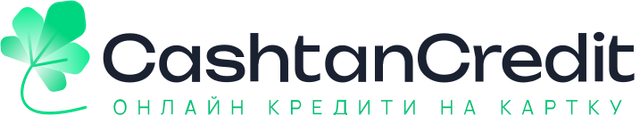 cashtancredit